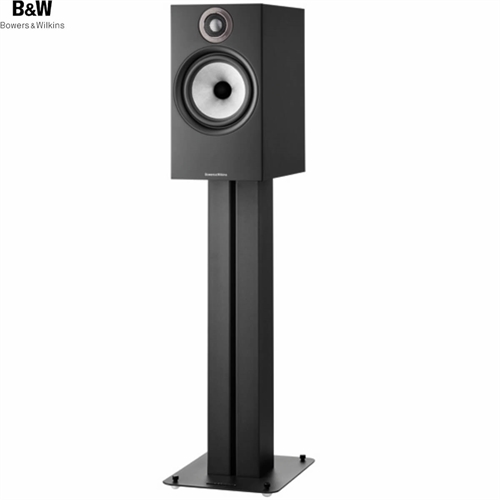 Loa Bowers & Wilkins 606 S2